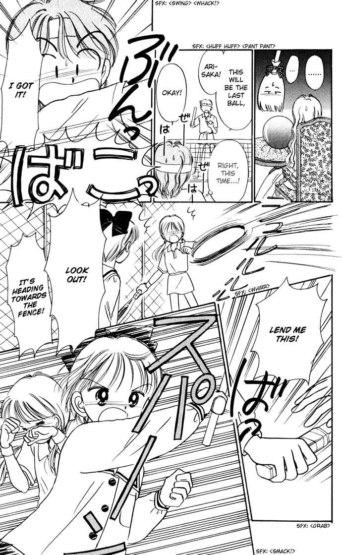 Page 42 Chapter 35 Hime-chans Ribbon