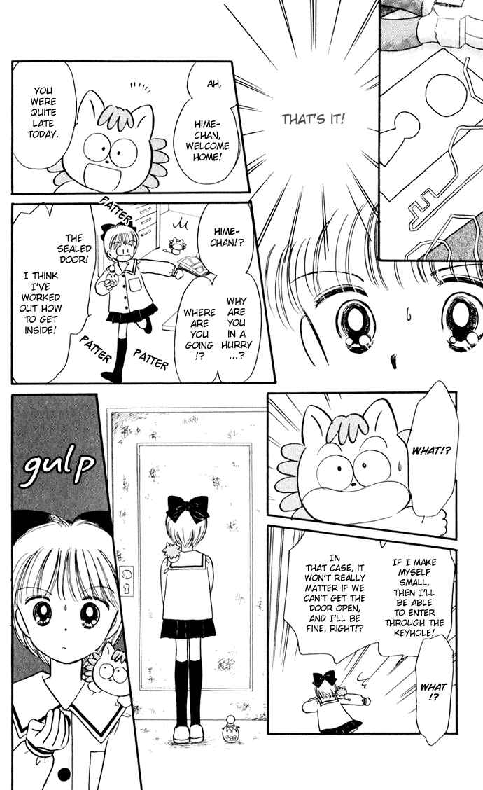 Page 45 Chapter 35 Hime-chans Ribbon