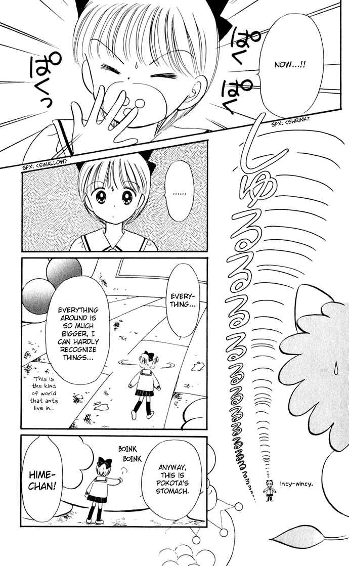 Page 46 Chapter 35 Hime-chans Ribbon