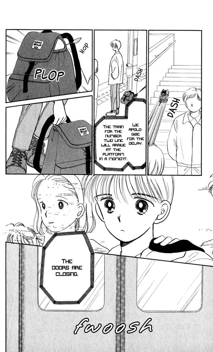 Page 5 Chapter 35 Hime-chans Ribbon