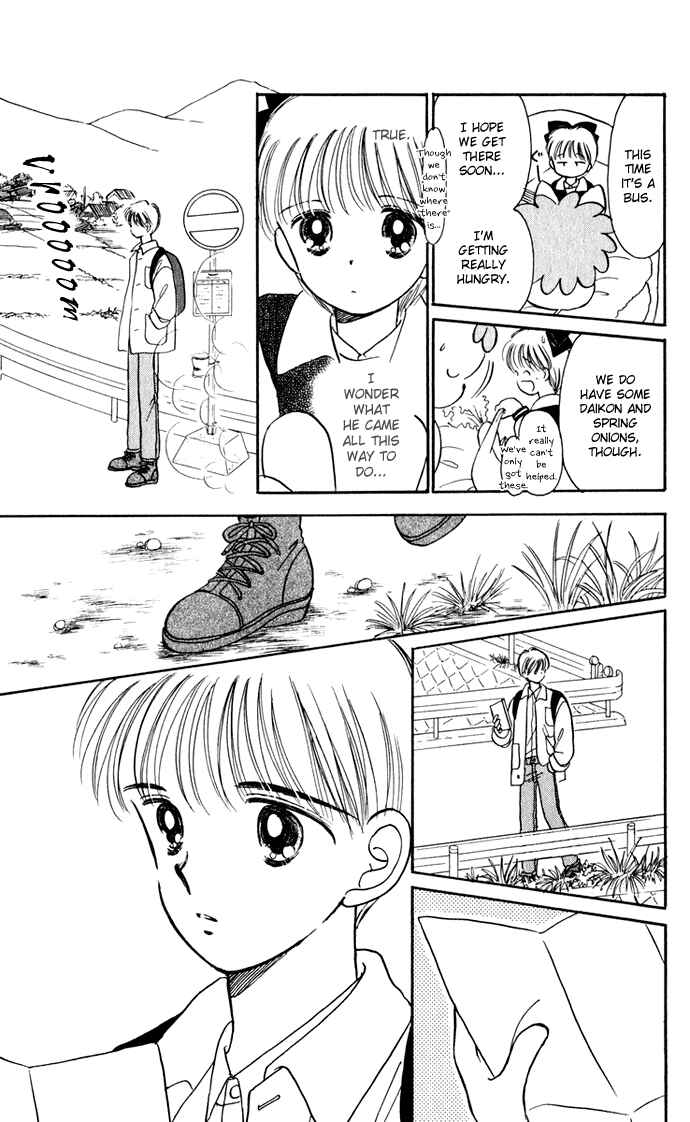 Page 8 Chapter 35 Hime-chans Ribbon