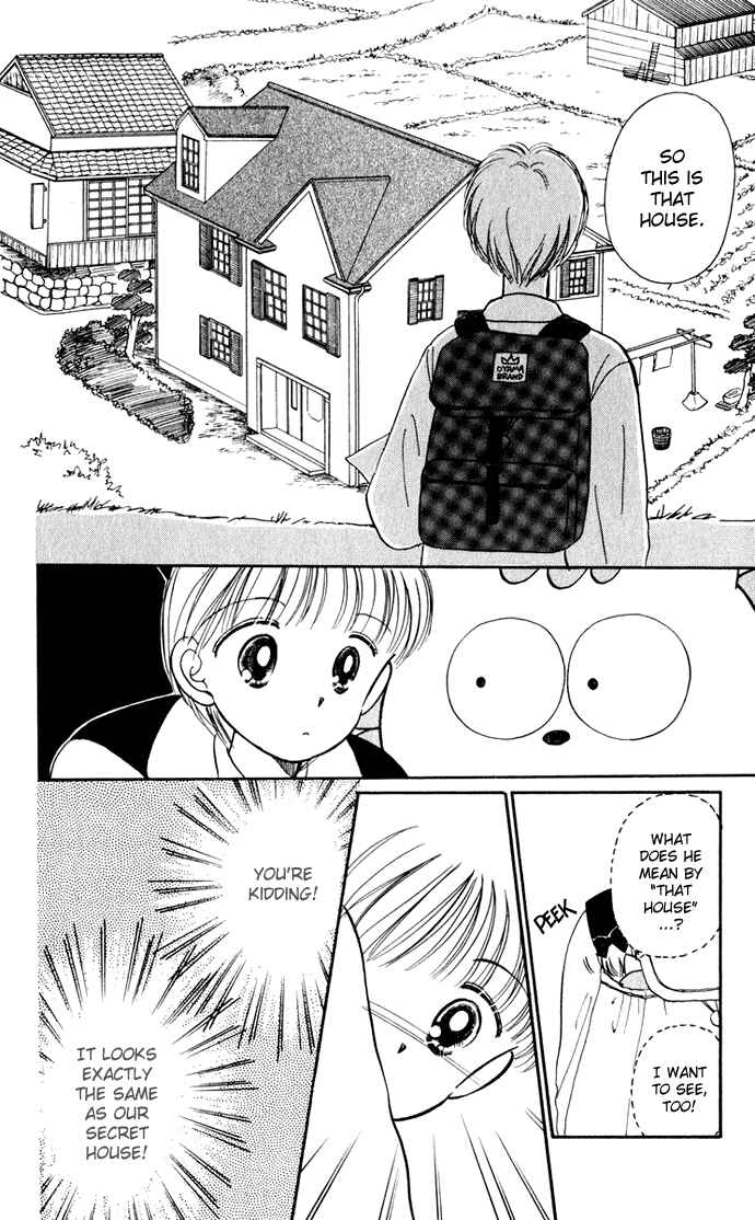 Page 9 Chapter 35 Hime-chans Ribbon