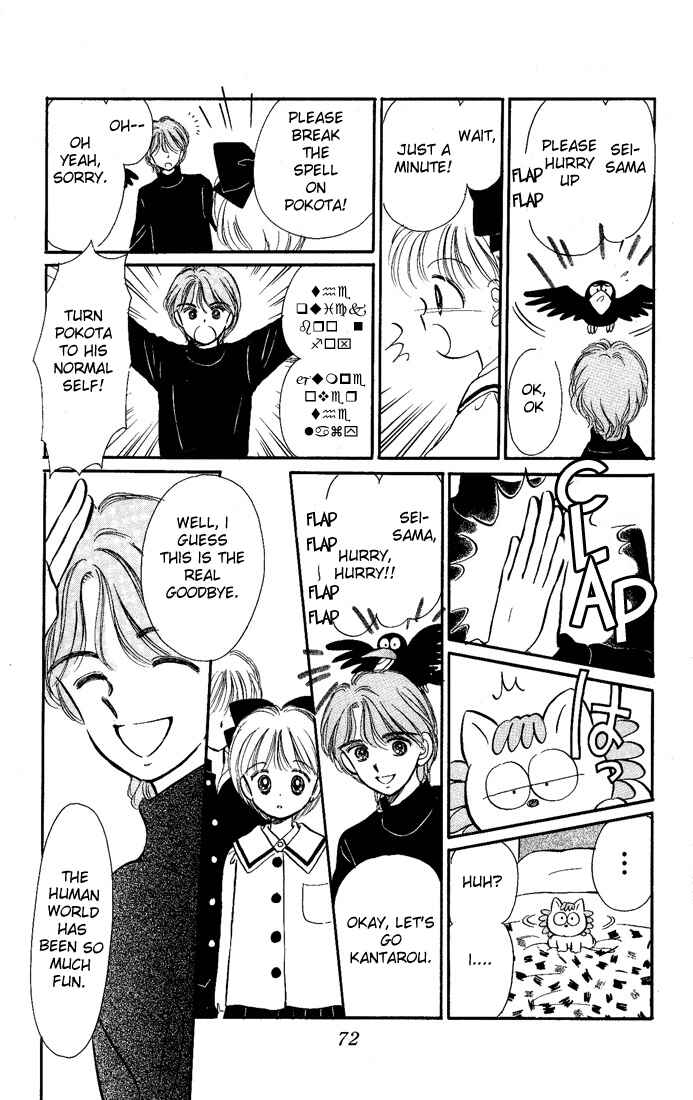 Page 28 Chapter 11 Hime-chans Ribbon