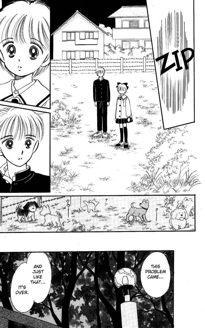 Page 29 Chapter 11 Hime-chans Ribbon