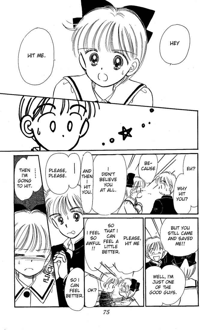 Page 31 Chapter 11 Hime-chans Ribbon
