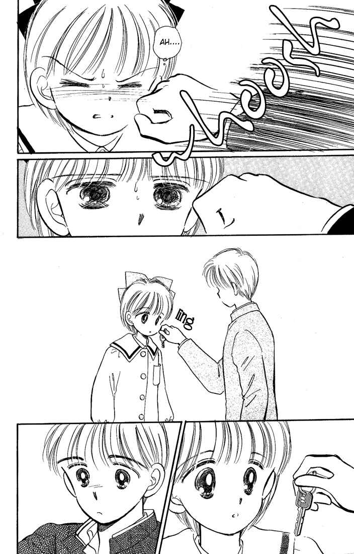 Page 32 Chapter 11 Hime-chans Ribbon