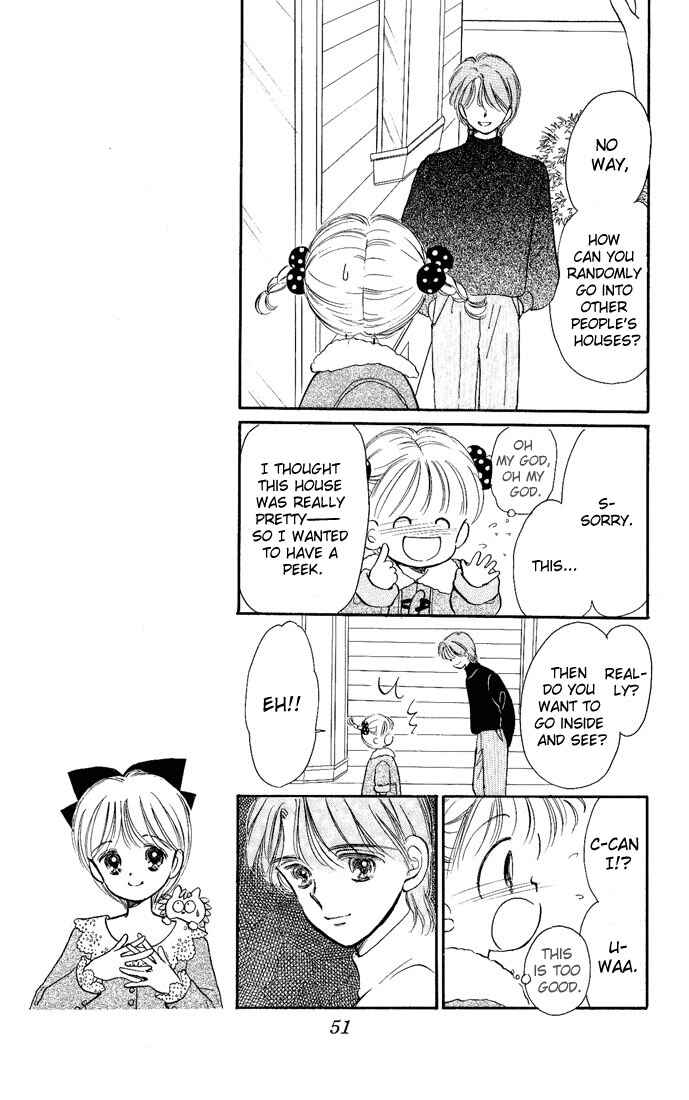 Page 7 Chapter 11 Hime-chans Ribbon