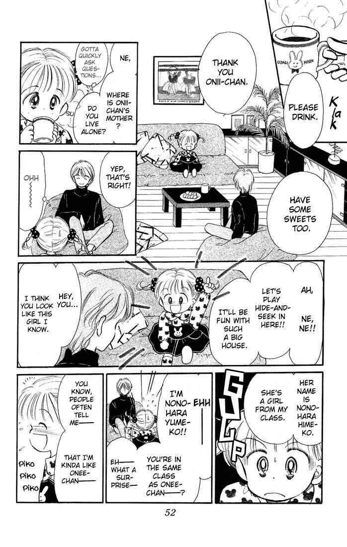 Page 8 Chapter 11 Hime-chans Ribbon