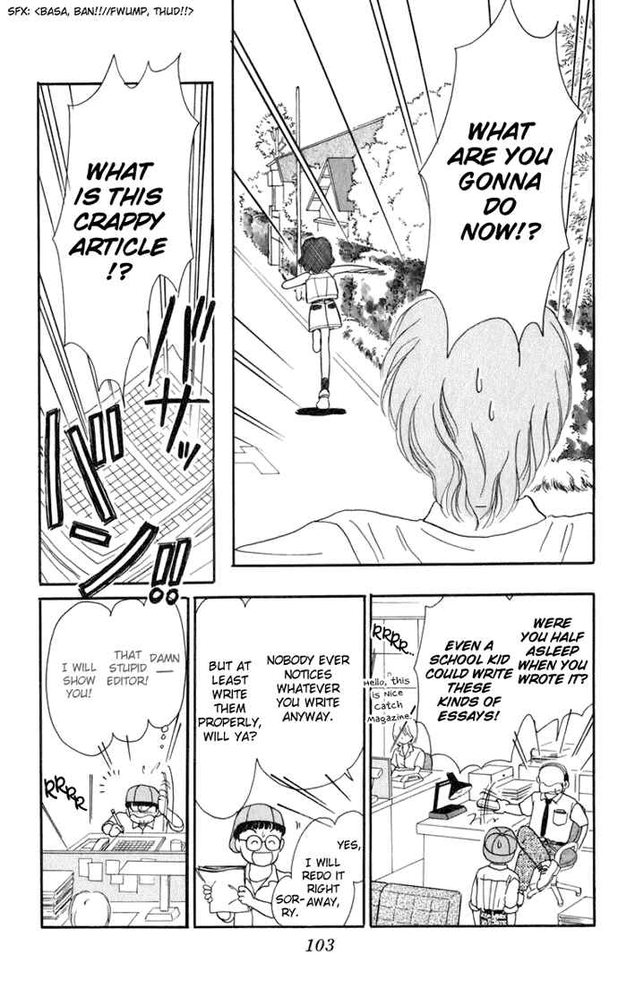 Page 21 Chapter 16 Hime-chans Ribbon