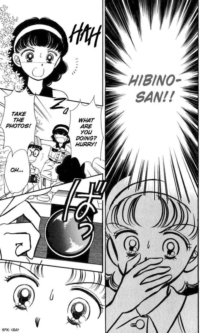 Page 35 Chapter 16 Hime-chans Ribbon