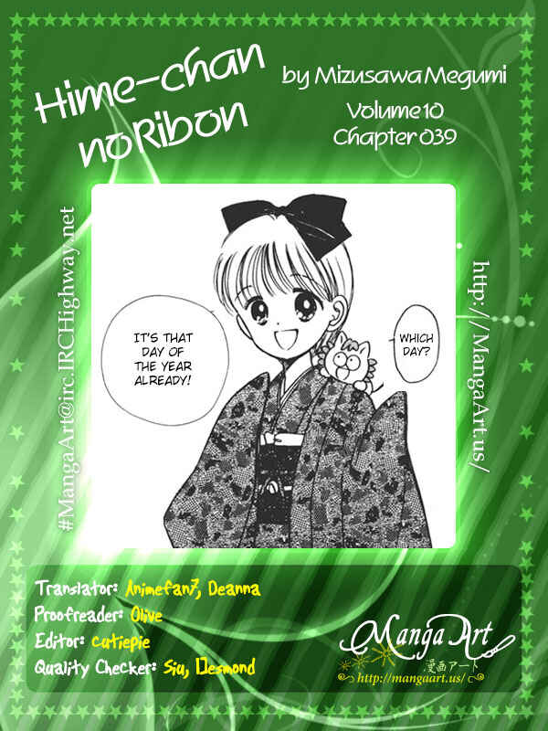 Page 1 Chapter 39 Hime-chans Ribbon