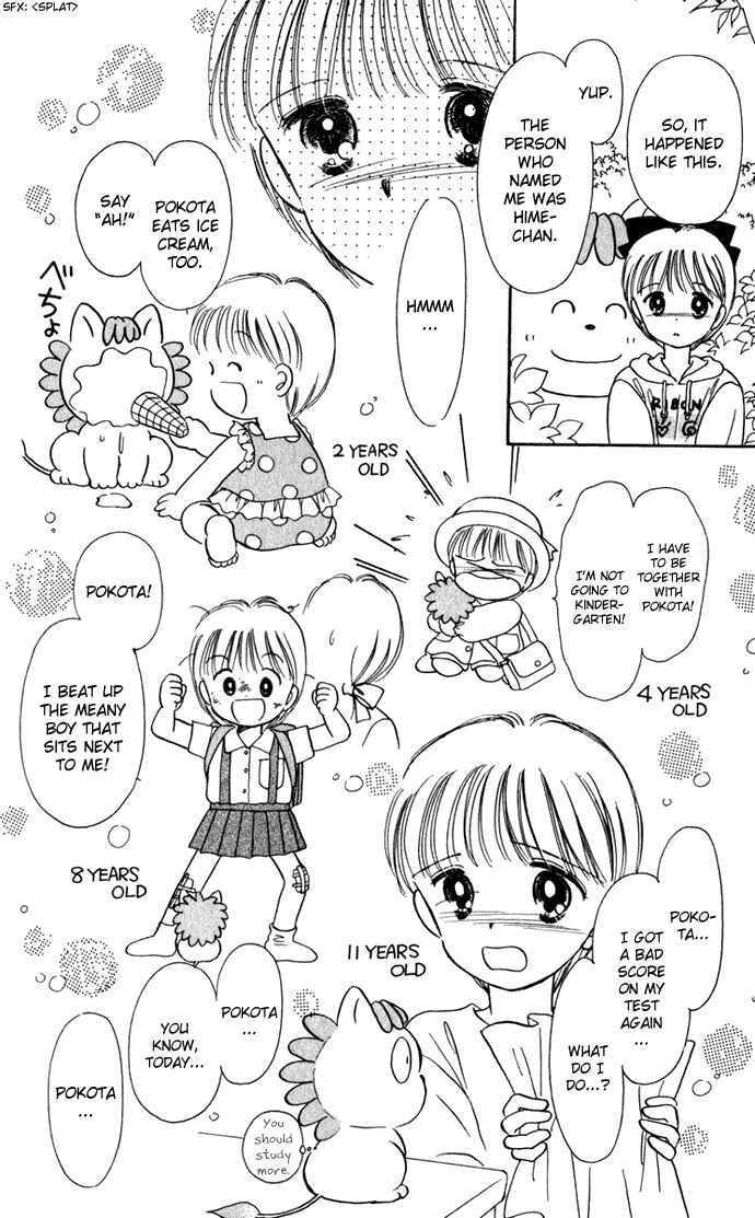 Page 25 Chapter 39 Hime-chans Ribbon