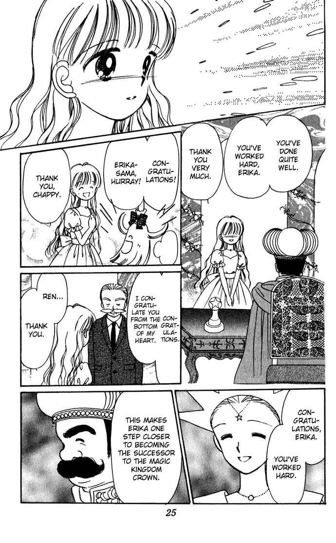 Page 28 Chapter 39 Hime-chans Ribbon