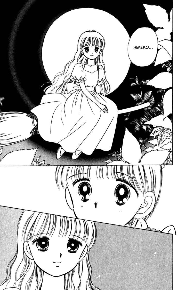 Page 32 Chapter 39 Hime-chans Ribbon