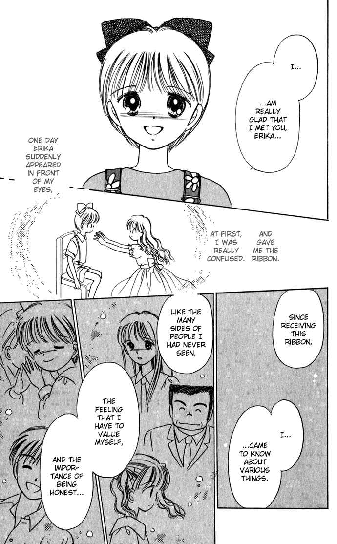 Page 36 Chapter 39 Hime-chans Ribbon