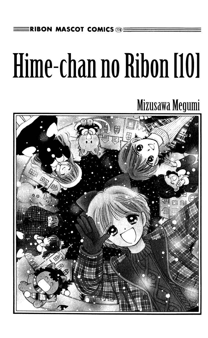 Page 4 Chapter 39 Hime-chans Ribbon