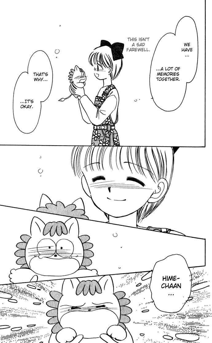 Page 42 Chapter 39 Hime-chans Ribbon