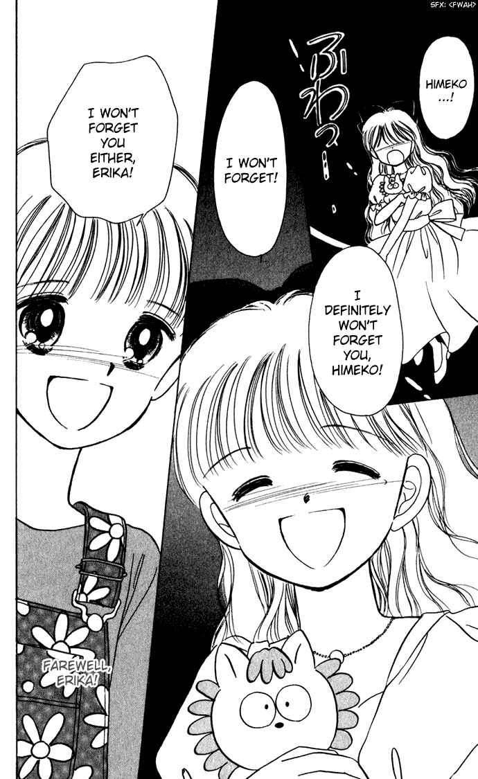 Page 45 Chapter 39 Hime-chans Ribbon