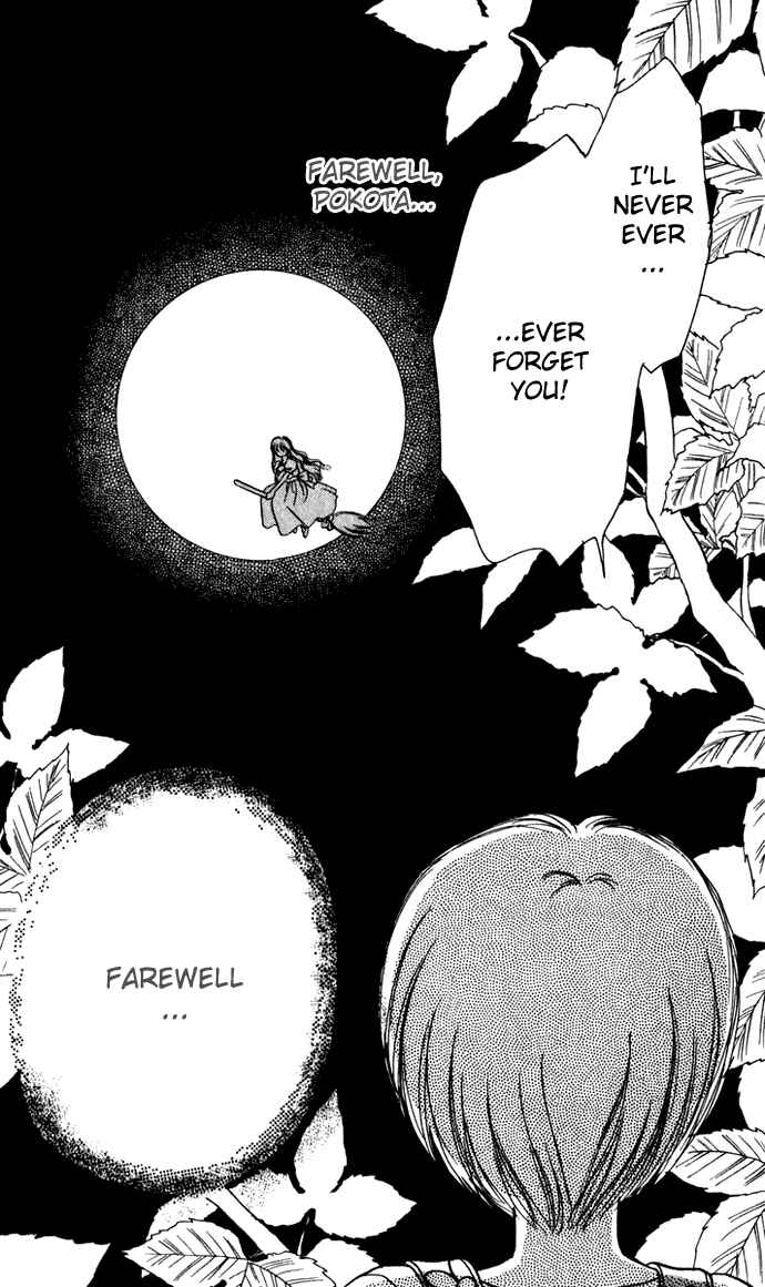Page 46 Chapter 39 Hime-chans Ribbon
