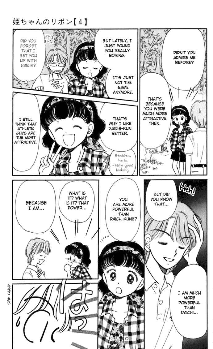 Page 24 Chapter 14 Hime-chans Ribbon