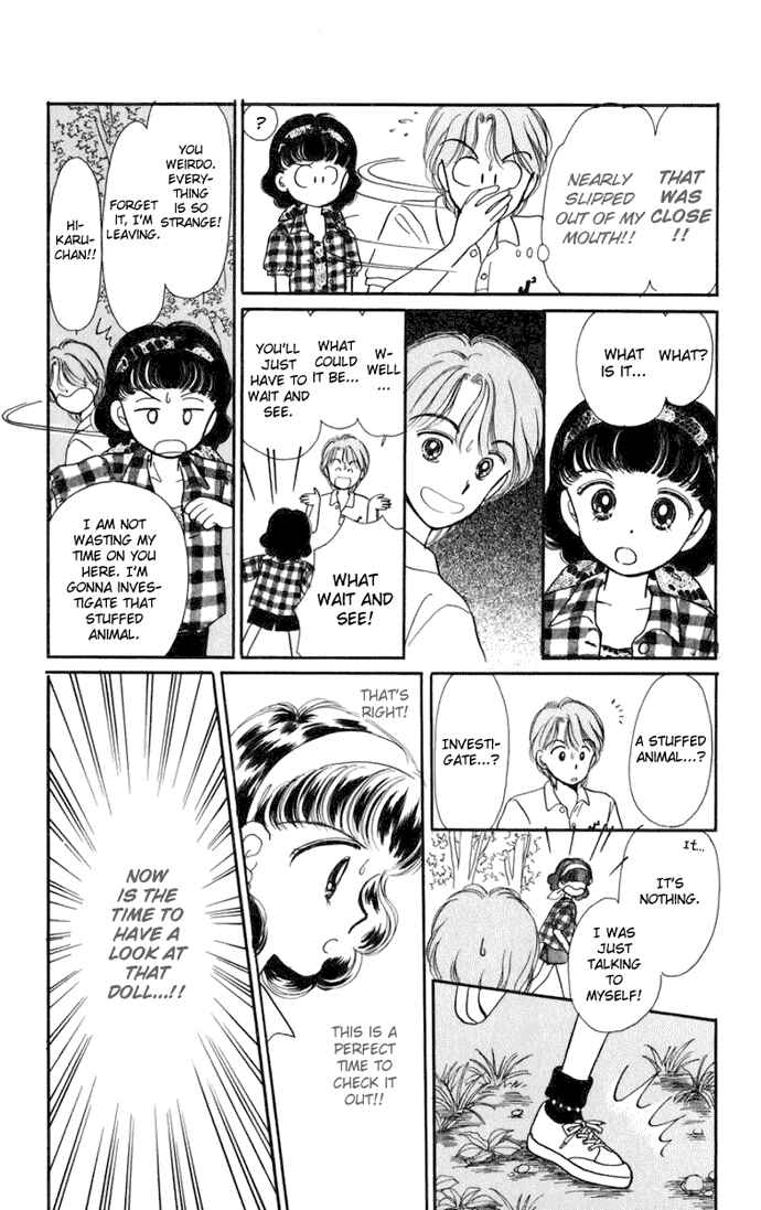 Page 25 Chapter 14 Hime-chans Ribbon