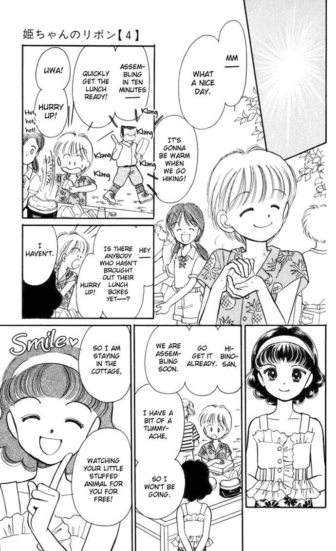 Page 34 Chapter 14 Hime-chans Ribbon