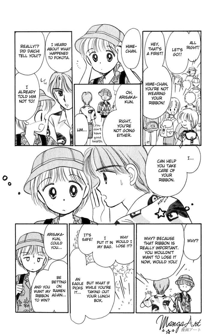 Page 36 Chapter 14 Hime-chans Ribbon
