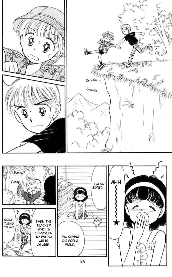 Page 41 Chapter 14 Hime-chans Ribbon