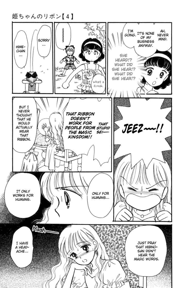 Page 44 Chapter 14 Hime-chans Ribbon