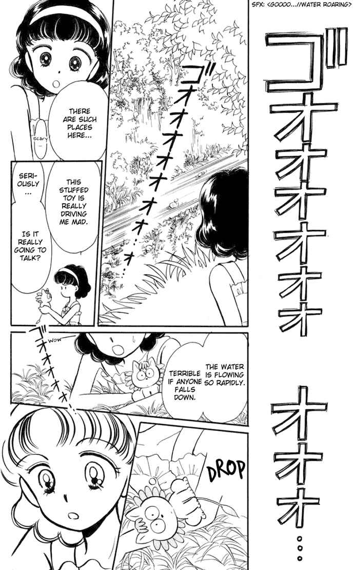 Page 45 Chapter 14 Hime-chans Ribbon