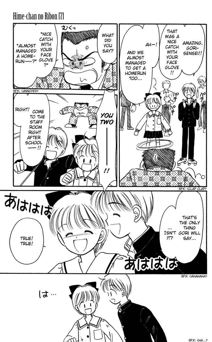 Page 29 Chapter 27 Hime-chans Ribbon