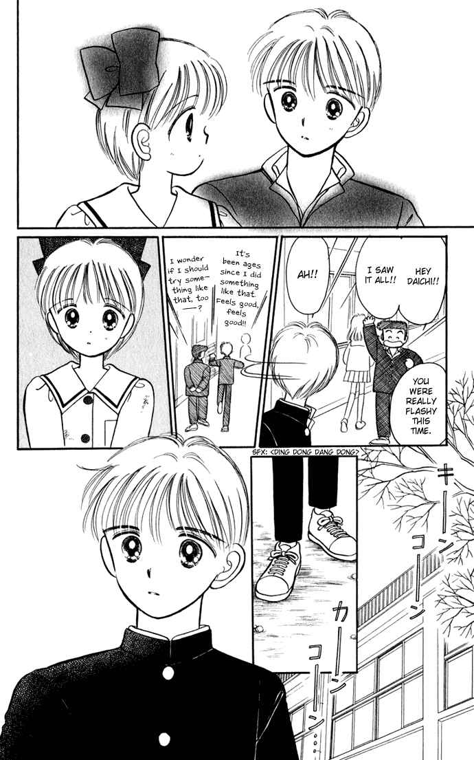 Page 30 Chapter 27 Hime-chans Ribbon