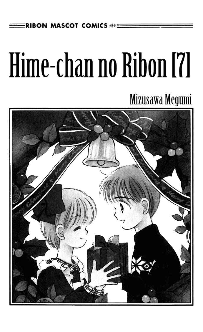 Page 4 Chapter 27 Hime-chans Ribbon
