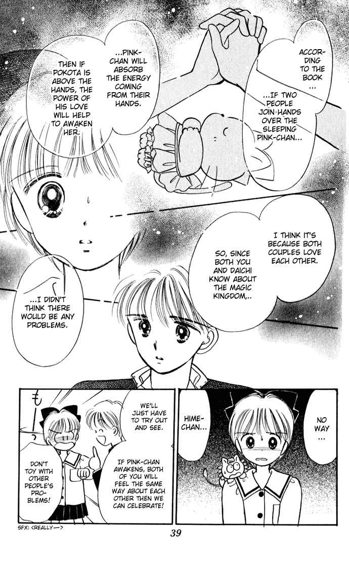 Page 41 Chapter 27 Hime-chans Ribbon