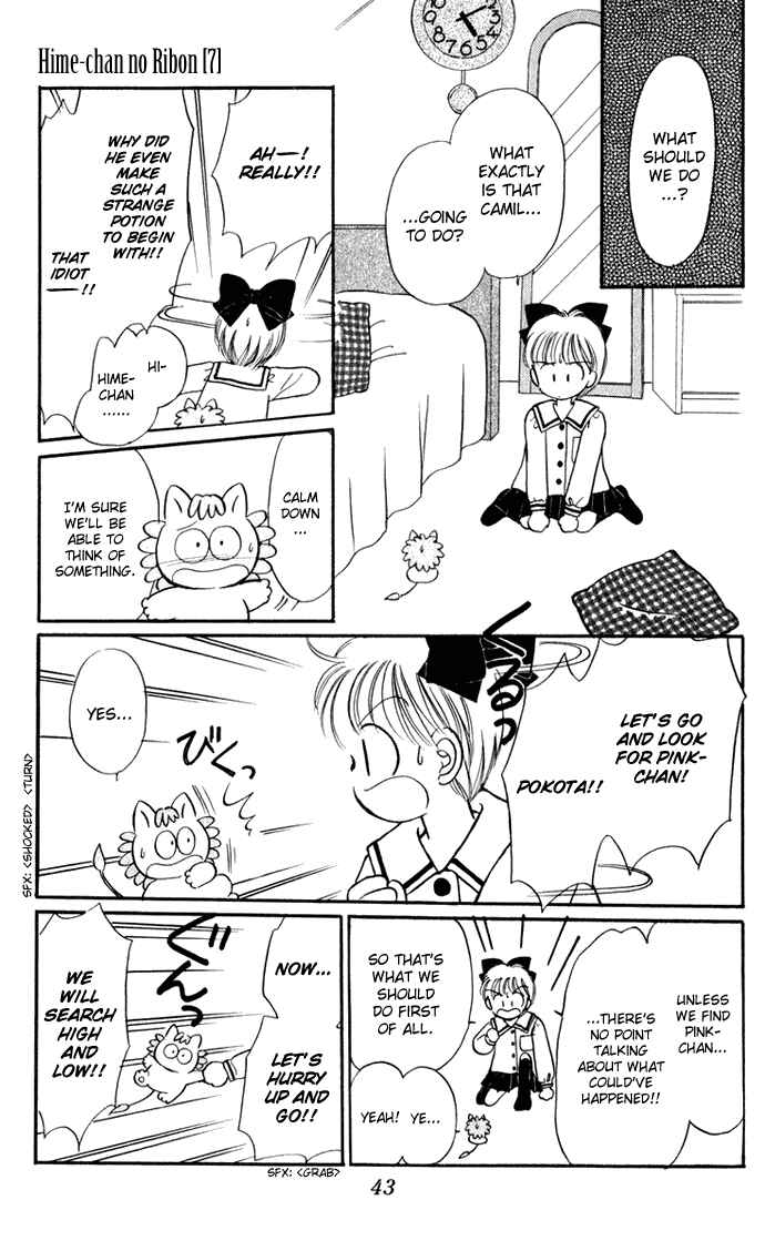 Page 45 Chapter 27 Hime-chans Ribbon