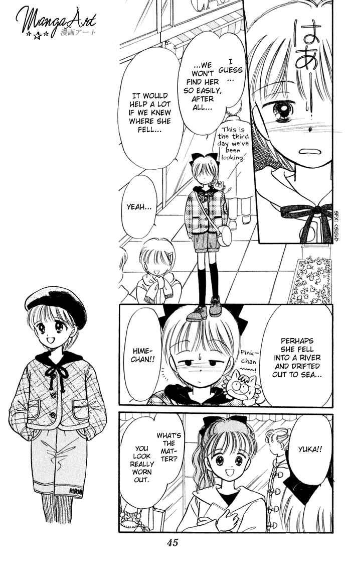 Page 47 Chapter 27 Hime-chans Ribbon