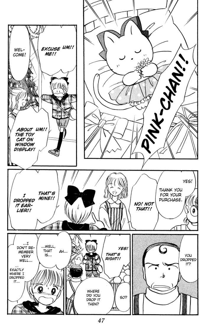 Page 49 Chapter 27 Hime-chans Ribbon