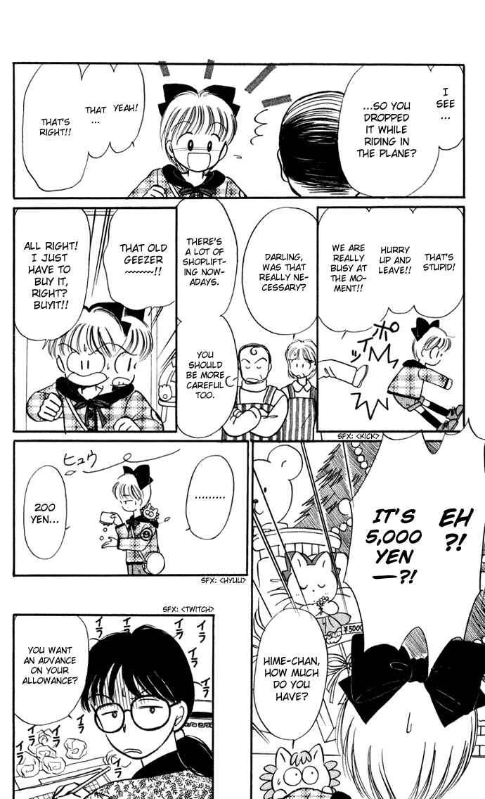 Page 50 Chapter 27 Hime-chans Ribbon
