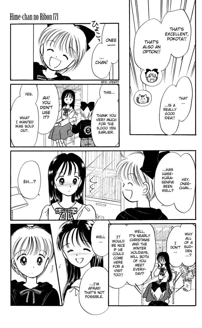 Page 57 Chapter 27 Hime-chans Ribbon