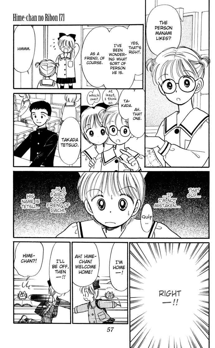 Page 59 Chapter 27 Hime-chans Ribbon