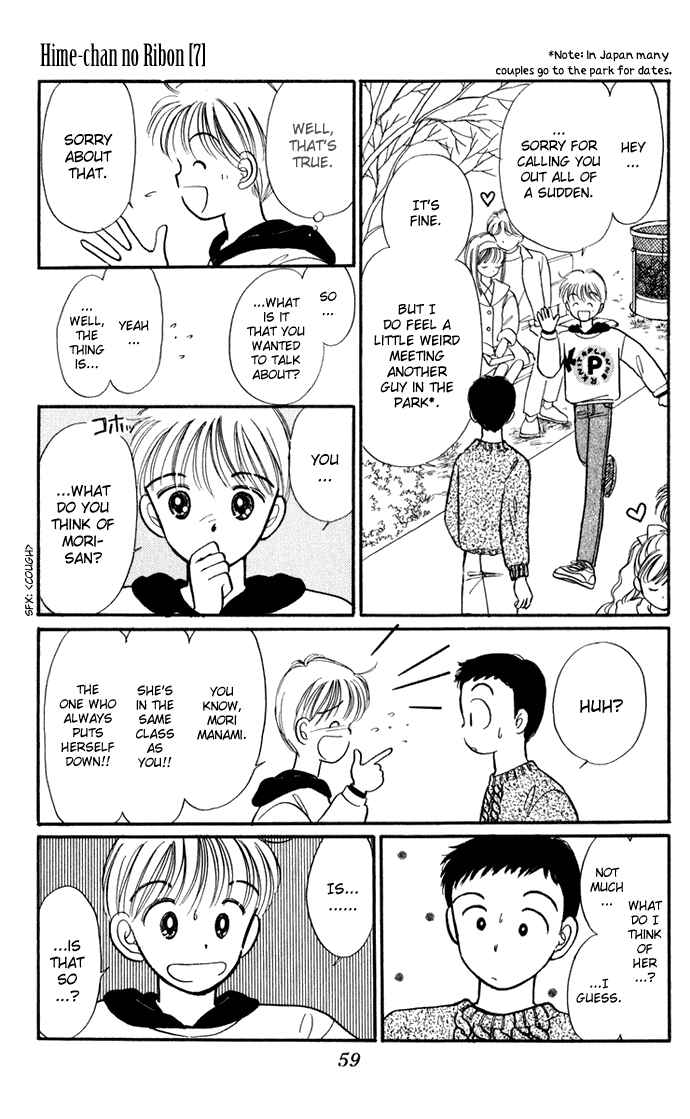 Page 61 Chapter 27 Hime-chans Ribbon
