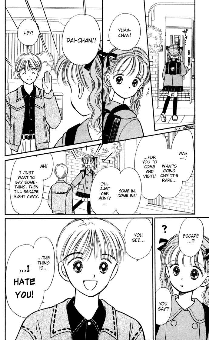 Page 64 Chapter 27 Hime-chans Ribbon