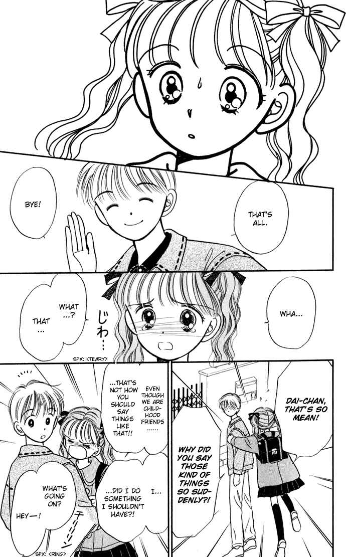 Page 65 Chapter 27 Hime-chans Ribbon