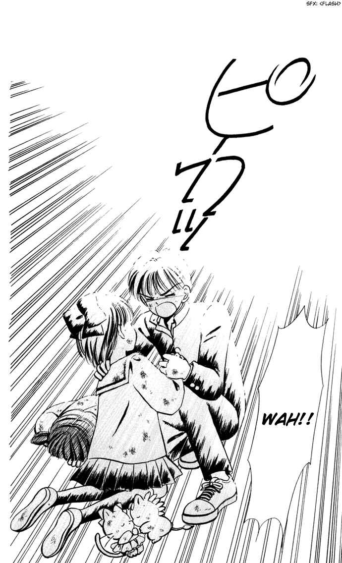 Page 11 Chapter 30 Hime-chans Ribbon