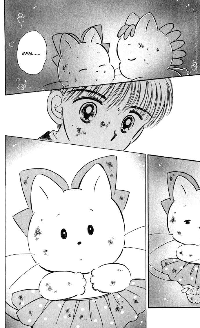 Page 13 Chapter 30 Hime-chans Ribbon