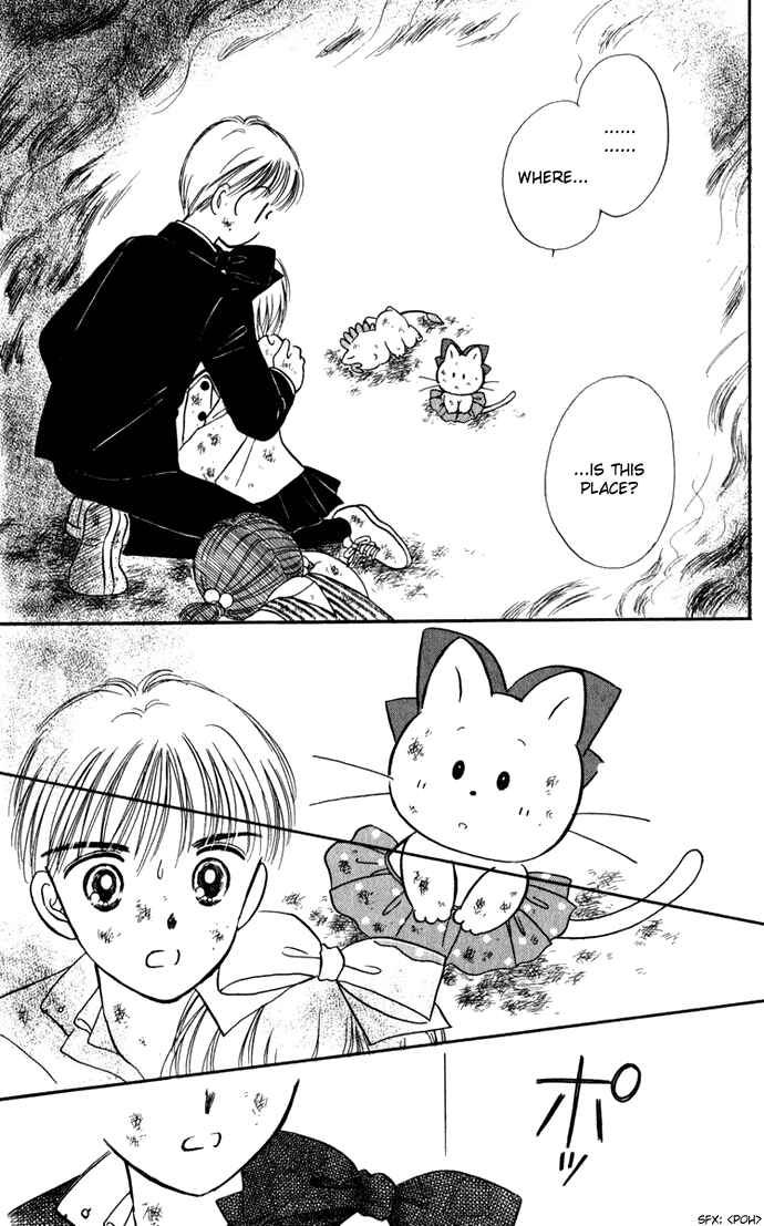 Page 14 Chapter 30 Hime-chans Ribbon