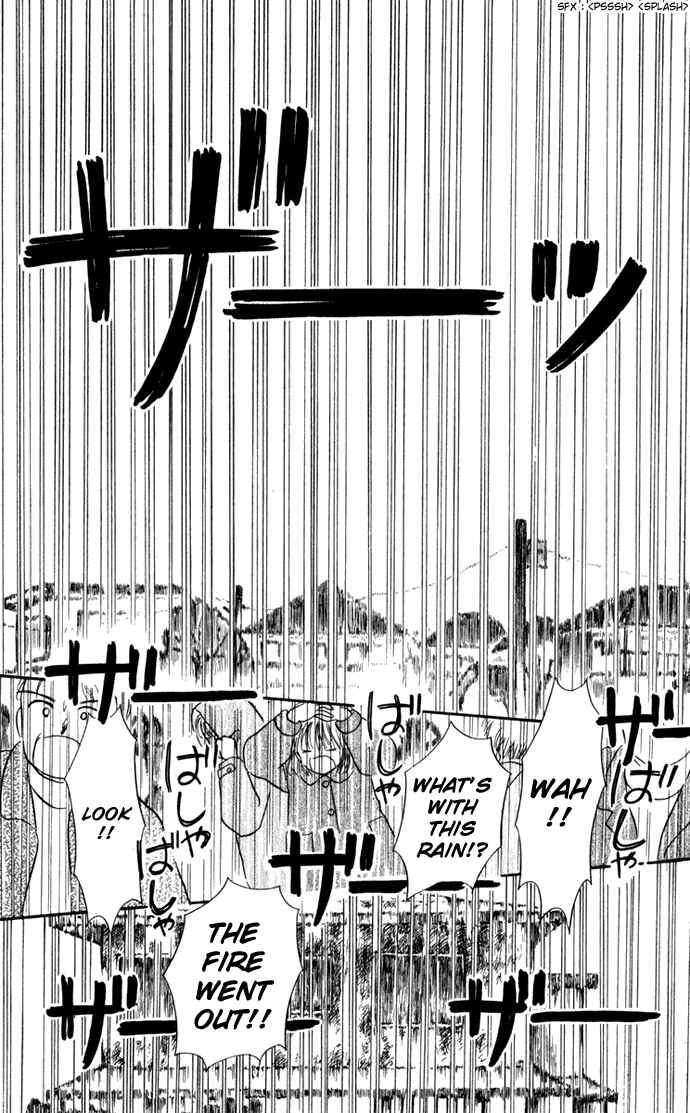Page 15 Chapter 30 Hime-chans Ribbon