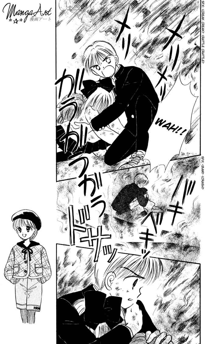 Page 8 Chapter 30 Hime-chans Ribbon