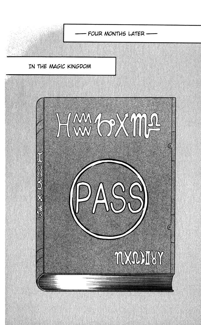 Page 16 Chapter 40 Hime-chans Ribbon