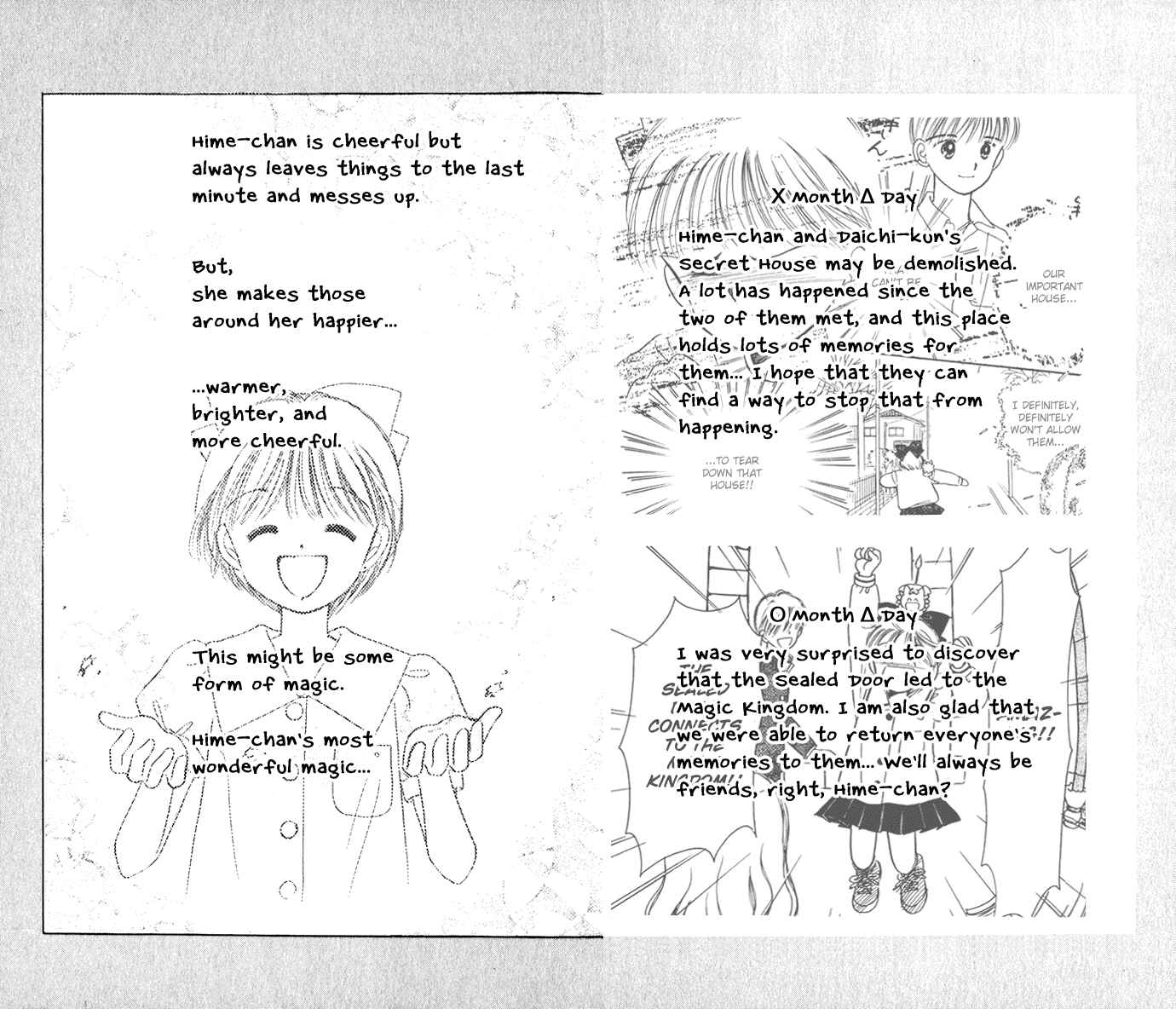 Page 20 Chapter 40 Hime-chans Ribbon